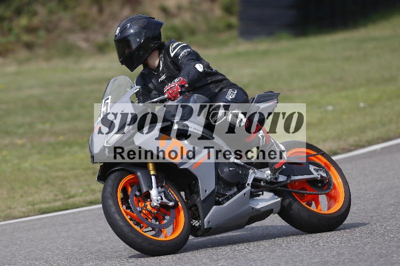 /29 26.07.2026  PROMAX ADR/Gruppe gruen/45